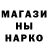 Гашиш 40% ТГК Barskog