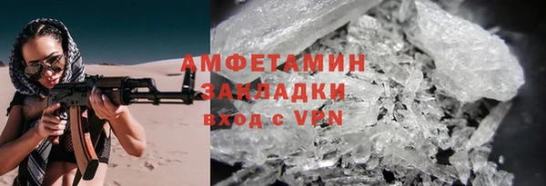 меф Няндома