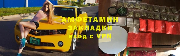 гашиш Нягань