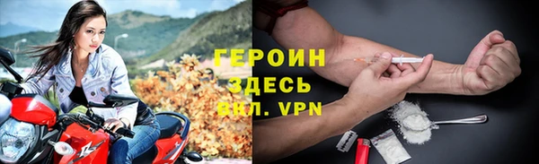 гашиш Нягань