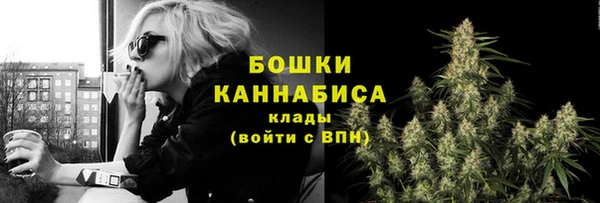 альфа пвп VHQ Новодвинск