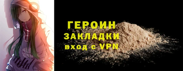меф Няндома