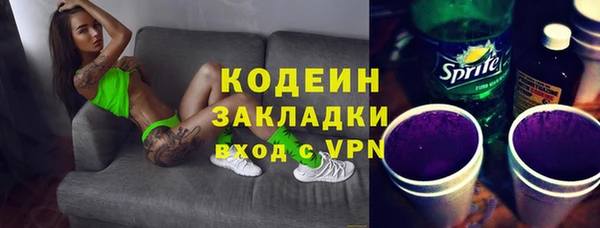 гашиш Нягань