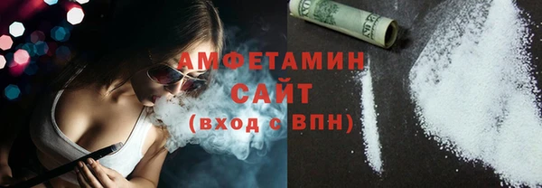 гашиш Нягань