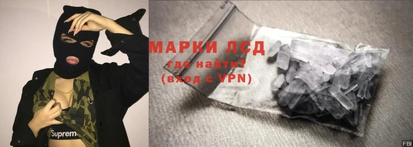 гашиш Нягань