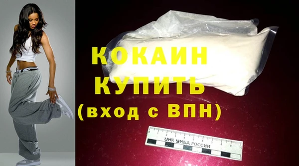 гашиш Нягань