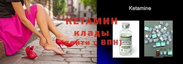 меф Няндома