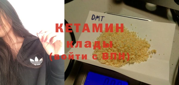 меф Няндома
