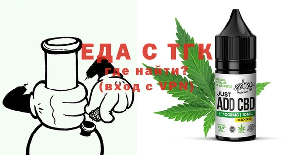 гашиш Нягань