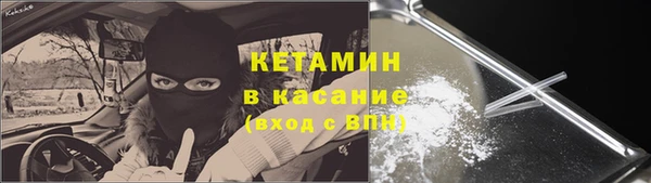 меф Няндома