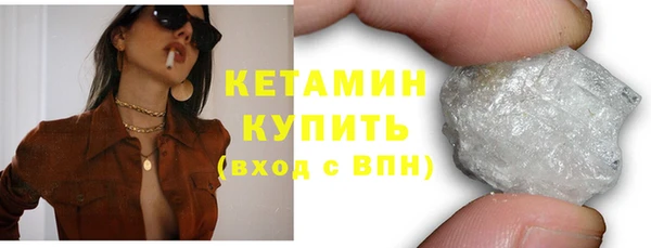 гашиш Нягань