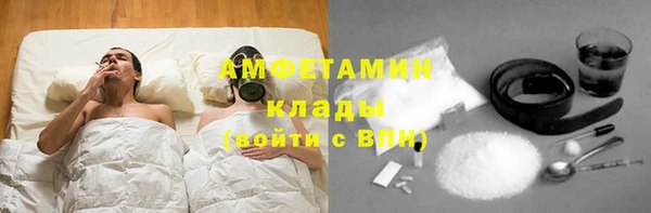 меф Няндома