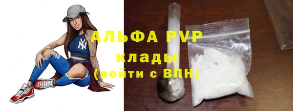 гашиш Нягань