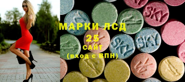 меф Няндома