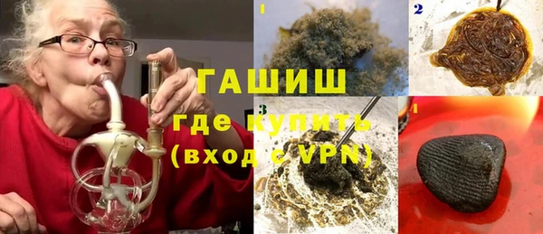 меф Няндома
