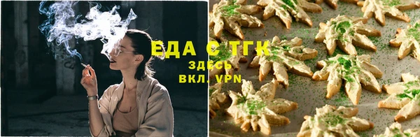 гашиш Нягань
