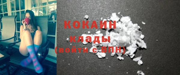 гашиш Нягань