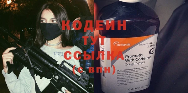 ALPHA-PVP Нязепетровск