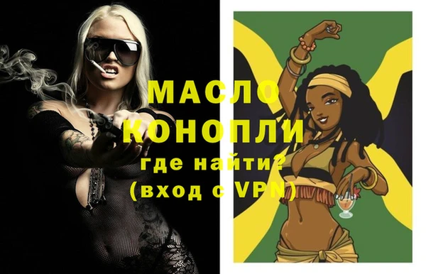 гашиш Нягань