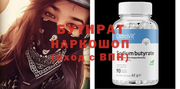 меф Няндома