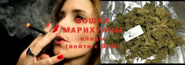 ALPHA-PVP Нязепетровск