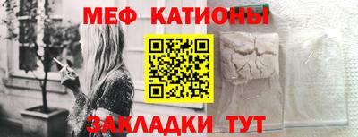 гидра Кизляр