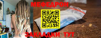 гидра Кизляр