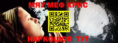 МДМА Кизилюрт