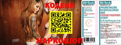 МДМА Кизилюрт