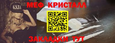 шишки Керчь