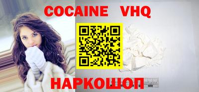 шишки Керчь