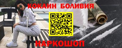 гидра Кизляр