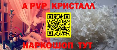 МДМА Кизилюрт