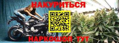 МДМА Кизилюрт