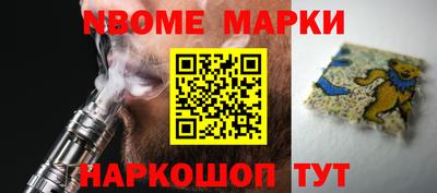 МДМА Кизилюрт