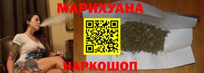 гидра Кизляр