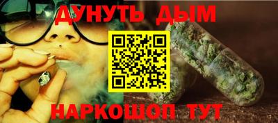 гидра Кизляр