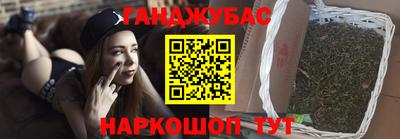 МДМА Кизилюрт