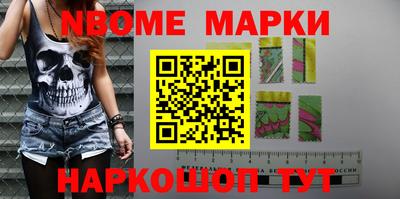 МДМА Кизилюрт