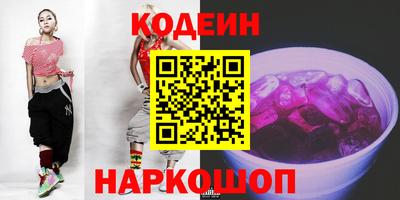 МДМА Кизилюрт