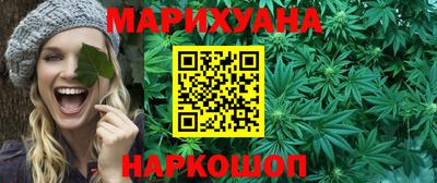 шишки Керчь