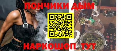 гидра Кизляр