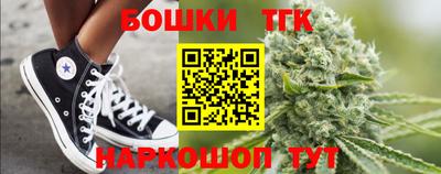 гидра Кизляр