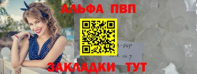 гидра Кизляр