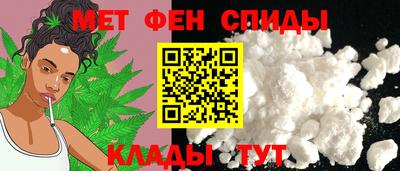 гидра Кизляр