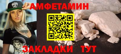 МДМА Кизилюрт