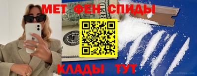 шишки Керчь