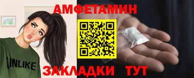 МДМА Кизилюрт