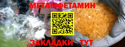 МДМА Кизилюрт