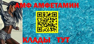 МДМА Кизилюрт